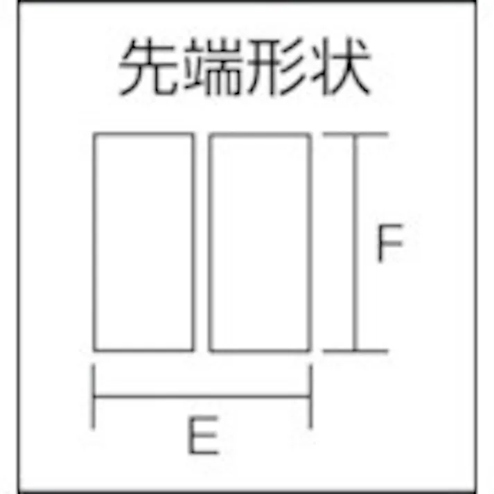 【CAINZ-DASH】KNIPEX社 3231-135 40゜先曲アジャスティングプライヤー 3231-135【別送品】