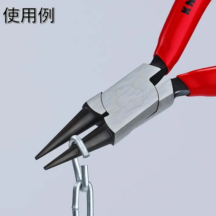 【CAINZ-DASH】KNIPEX社 時計細工用アジャスティングプライヤー 先丸 クロムメッキ仕上げ 3743-125【別送品】