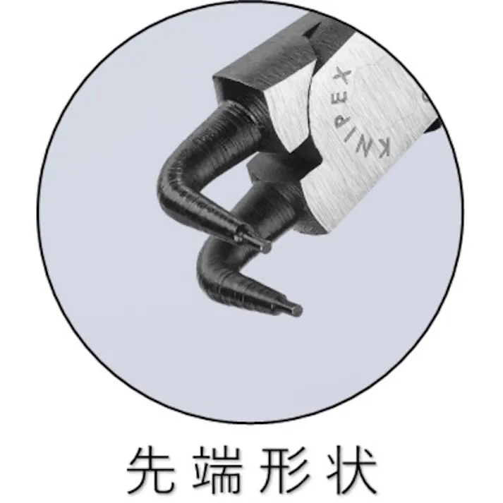 【CAINZ-DASH】KNIPEX社 穴用スナップリングプライヤー90度 85-140mm 4421-J41【別送品】