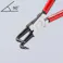【CAINZ-DASH】KNIPEX社 穴用スナップリングプライヤー90度 85-140mm 4421-J41【別送品】