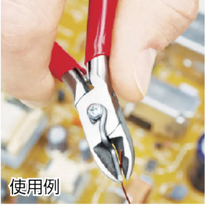 【CAINZ-DASH】KNIPEX社 精密用ニッパー 115mm 7712-115【別送品】