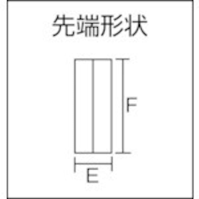 【CAINZ-DASH】ＫＮＩＰＥＸ社 アッセンブリープライヤー　２００ｍｍ 2801-200【別送品】