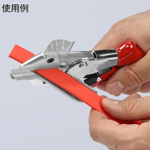 日本全国送料無料商品 特集 CAINZ-DASH】KNIPEX社 9435 プラスチック・ゴム用カッター ボディクリーム