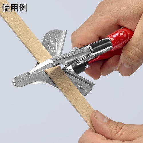 CAINZ-DASH】KNIPEX社 プラスチック・ゴム用カッター 9435