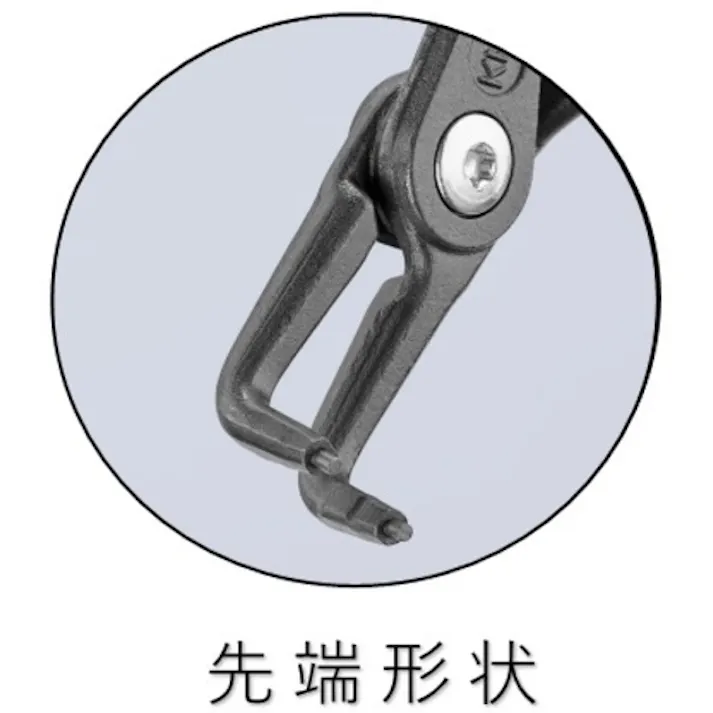 【CAINZ-DASH】KNIPEX社 穴用精密スナップリングプライヤ-90度 12-25mm 4821-J11【別送品】