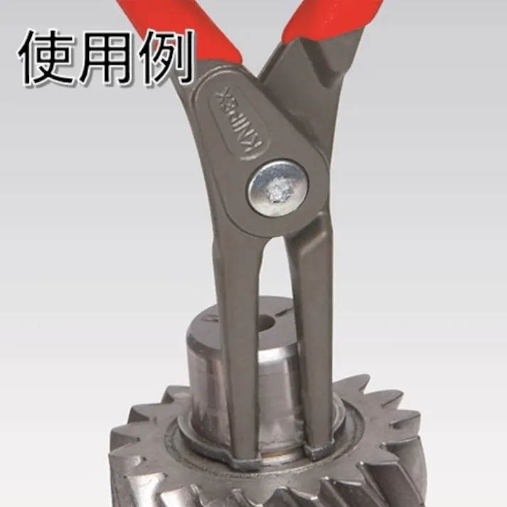 【CAINZ-DASH】KNIPEX社 002125 8本組 スナップリングプライヤー 002125【別送品】