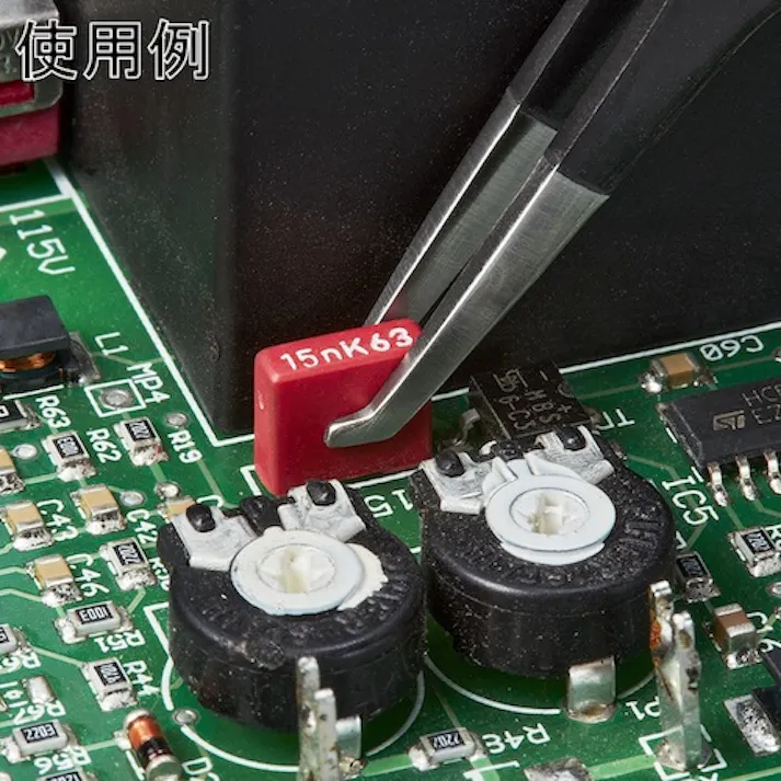 【CAINZ-DASH】KNIPEX社 9208-78ESD 精密ピンセット 120MM 9208-78ESD【別送品】