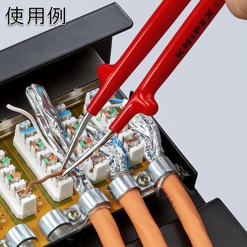 CAINZ-DASH】KNIPEX社 9227－62 絶縁精密ピンセット