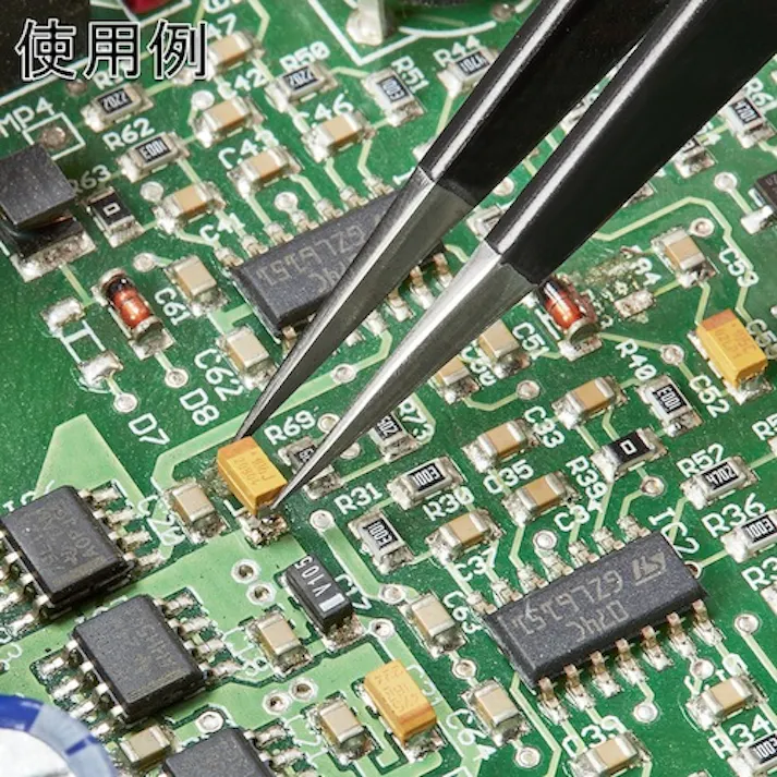 【CAINZ-DASH】KNIPEX社 9228-69ESD 精密ピンセット 130MM 9228-69ESD【別送品】