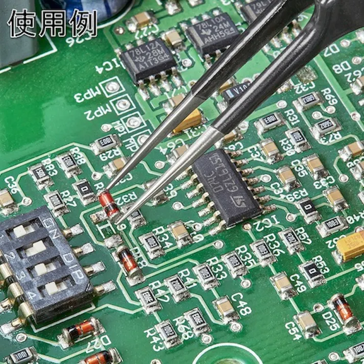 【CAINZ-DASH】KNIPEX社 9228-71ESD 精密ピンセット 110MM 9228-71ESD【別送品】