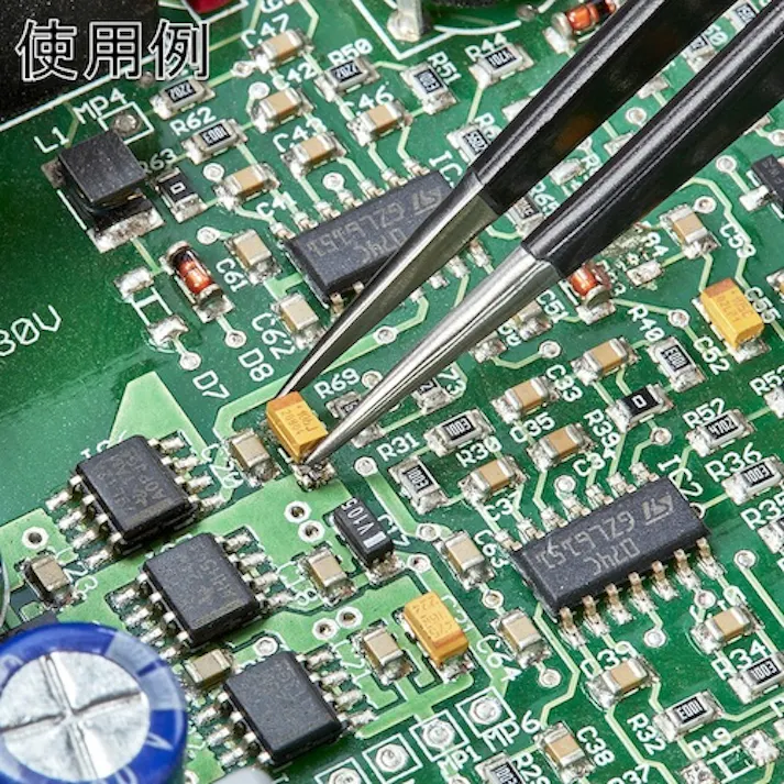 【CAINZ-DASH】KNIPEX社 9228-72ESD 精密ピンセット 135MM 9228-72ESD【別送品】