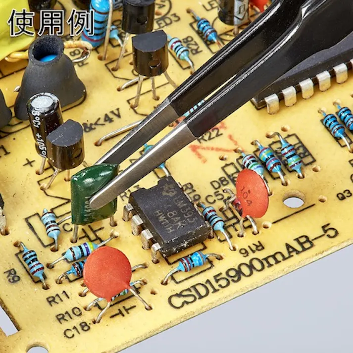 【CAINZ-DASH】KNIPEX社 9258-74ESD 精密ピンセット 120MM 9258-74ESD【別送品】