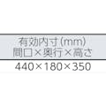【CAINZ-DASH】ＫＮＩＰＥＸ社 ００２１０５ＬＥ　ツールケース　ベーシック 002105LE【別送品】