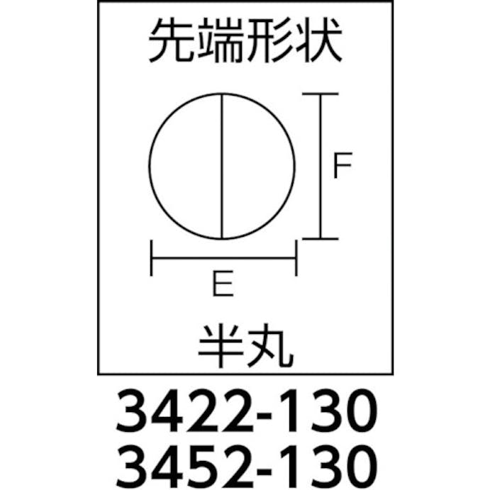 【CAINZ-DASH】ＫＮＩＰＥＸ社 精密用プライヤー　半丸　１３０ｍｍ 3422-130【別送品】