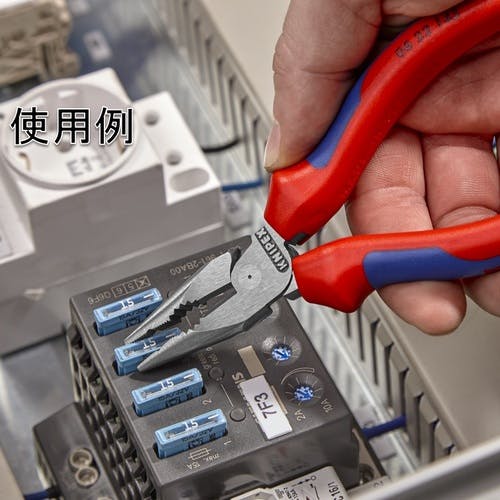 CAINZ-DASH】KNIPEX社 架線工事用強力ペンチ プラスチック