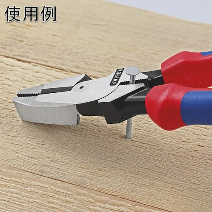 【CAINZ-DASH】KNIPEX社 架線工事用強力ペンチ コンフォートハンドル 0902-240【別送品】