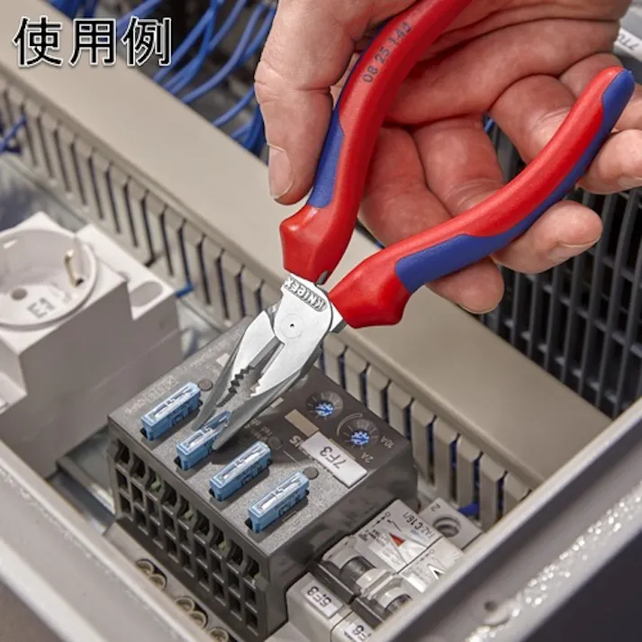 【CAINZ-DASH】KNIPEX社 架線工事用強力ペンチ コンフォートハンドル 0902-240【別送品】