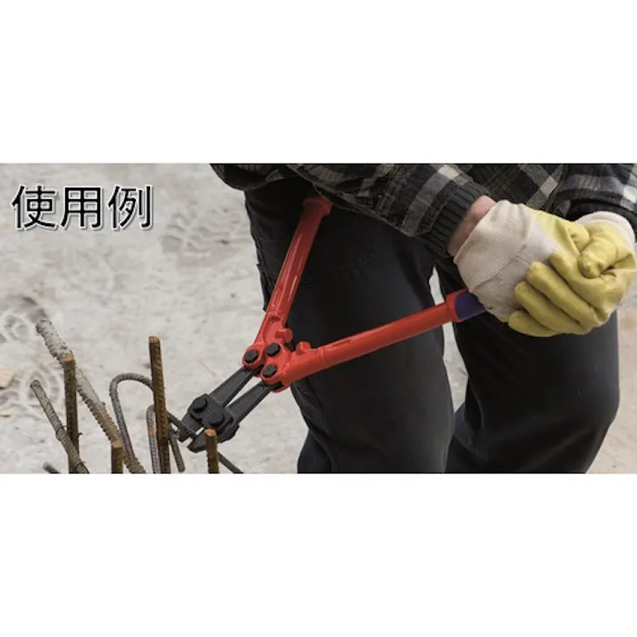 【CAINZ-DASH】KNIPEX社 460mm ボルトカッター 7172-460【別送品】