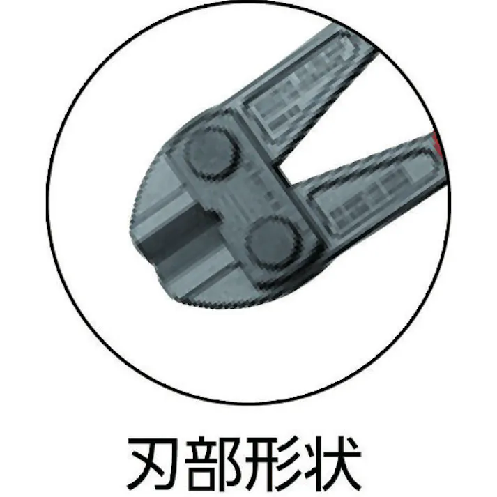 【CAINZ-DASH】KNIPEX社 460mm ボルトカッター 7172-460【別送品】
