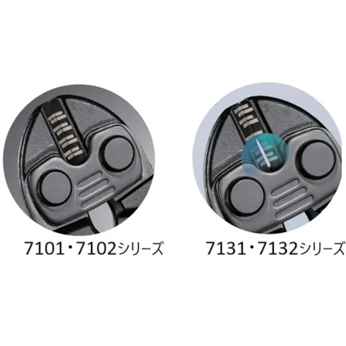 【CAINZ-DASH】KNIPEX社 200mm ミニクリッパー リセス付 コンフォートハンドル(スプリング付) 7132-200【別送品】