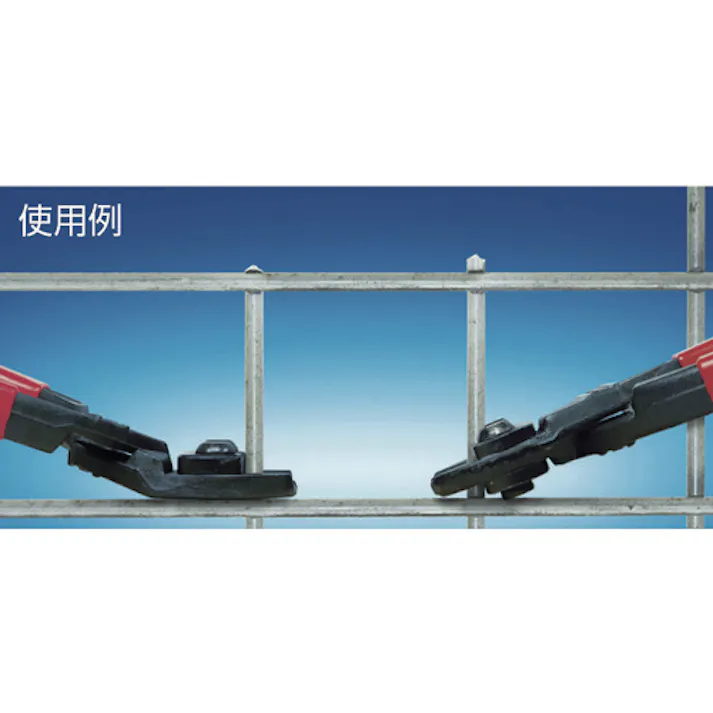 【CAINZ-DASH】KNIPEX社 200mm ミニクリッパー リセス付 先端20度ベント 7141-200【別送品】