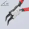 【CAINZ-DASH】KNIPEX社 穴用スナップリングプライヤー 45度 4431-J12【別送品】