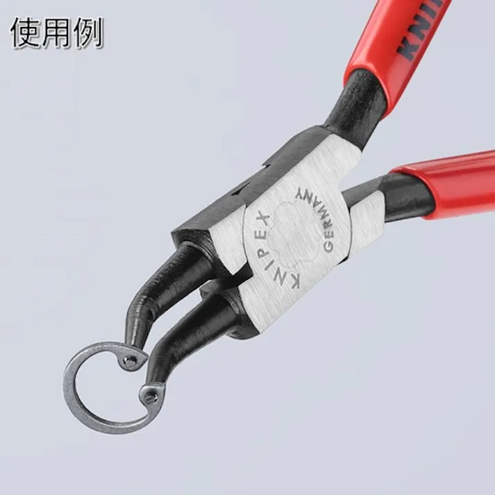 【CAINZ-DASH】KNIPEX社 穴用スナップリングプライヤー 45度 4431-J12【別送品】