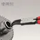 【CAINZ-DASH】KNIPEX社 穴用スナップリングプライヤー 45度 4431-J12【別送品】