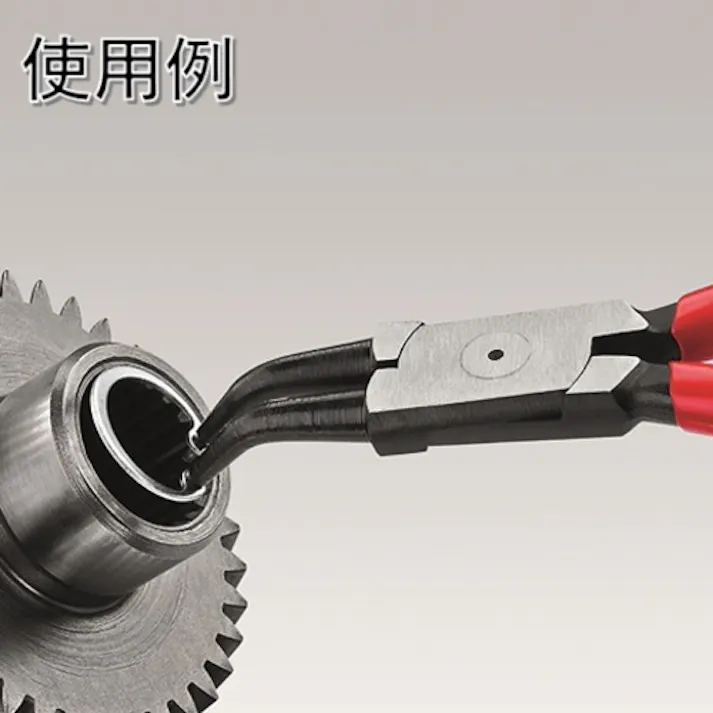 【CAINZ-DASH】KNIPEX社 穴用スナップリングプライヤー 45度 4431-J42【別送品】