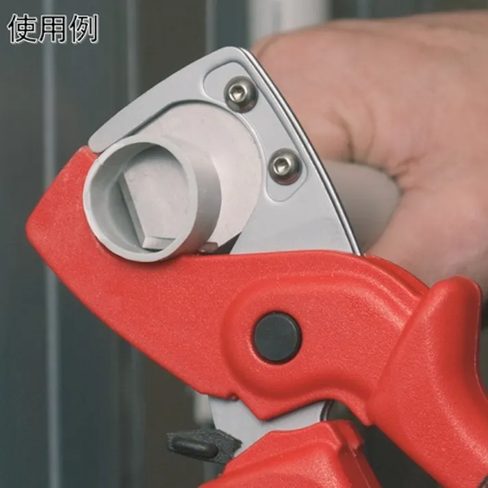 【CAINZ-DASH】KNIPEX社 プラスチックパイプカッター 9020-185【別送品】