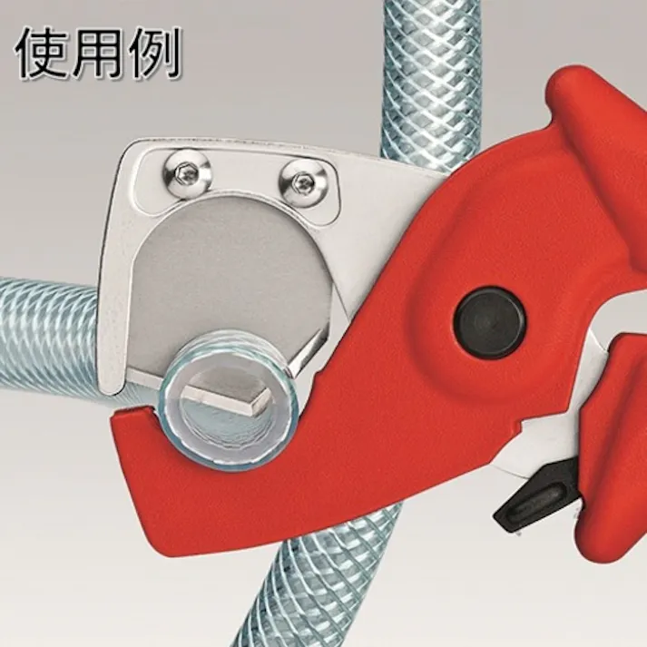 【CAINZ-DASH】KNIPEX社 プラスチックパイプカッター 9020-185【別送品】