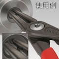 【CAINZ-DASH】ＫＮＩＰＥＸ社 【長期欠品中】４８３１－Ｊ２　穴用精密スナップリングプライヤー　直 4831-J2【別送品】