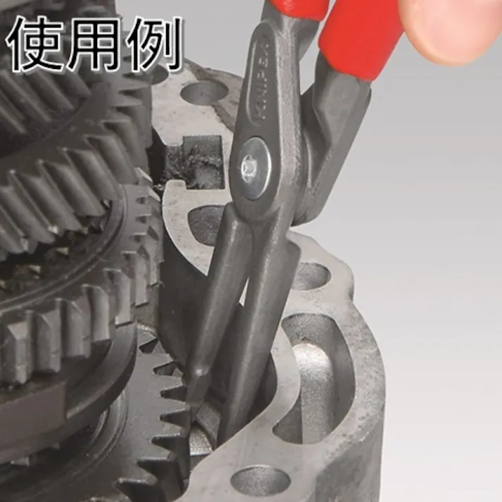 【CAINZ-DASH】KNIPEX社 穴用精密スナップリングプライヤー オープンリミッター付き 19-60mm 4831-J2【別送品】