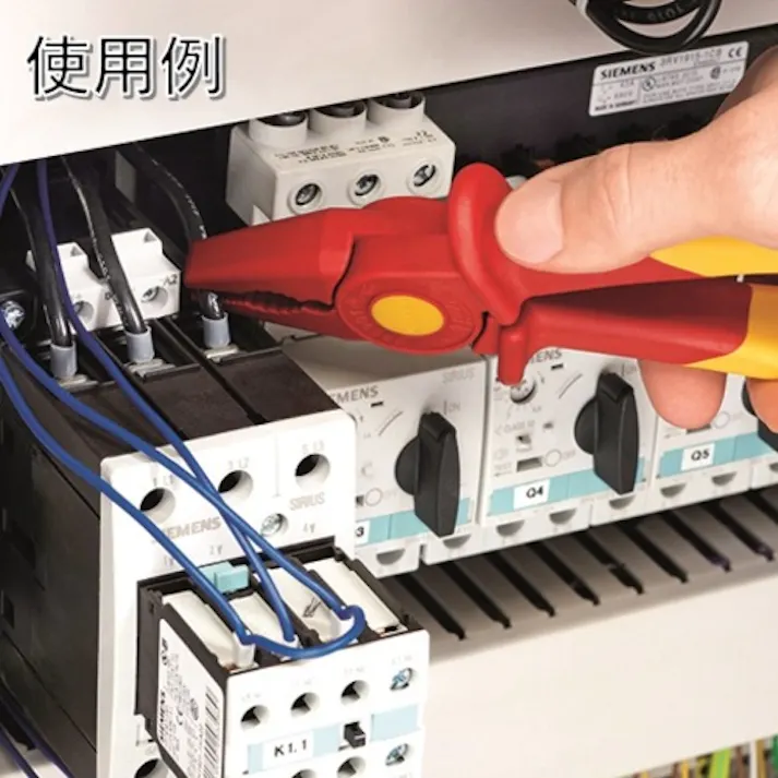 【CAINZ-DASH】KNIPEX社 9862-01 絶縁プライヤー 9862-01【別送品】