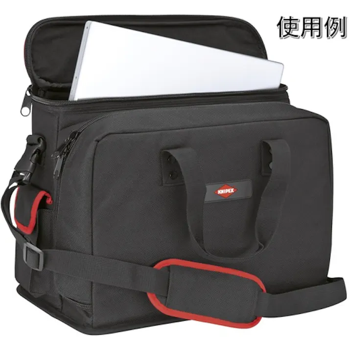 【CAINZ-DASH】KNIPEX社 ツールバッグ 400mm×200mm×340mm 002110LE【別送品】