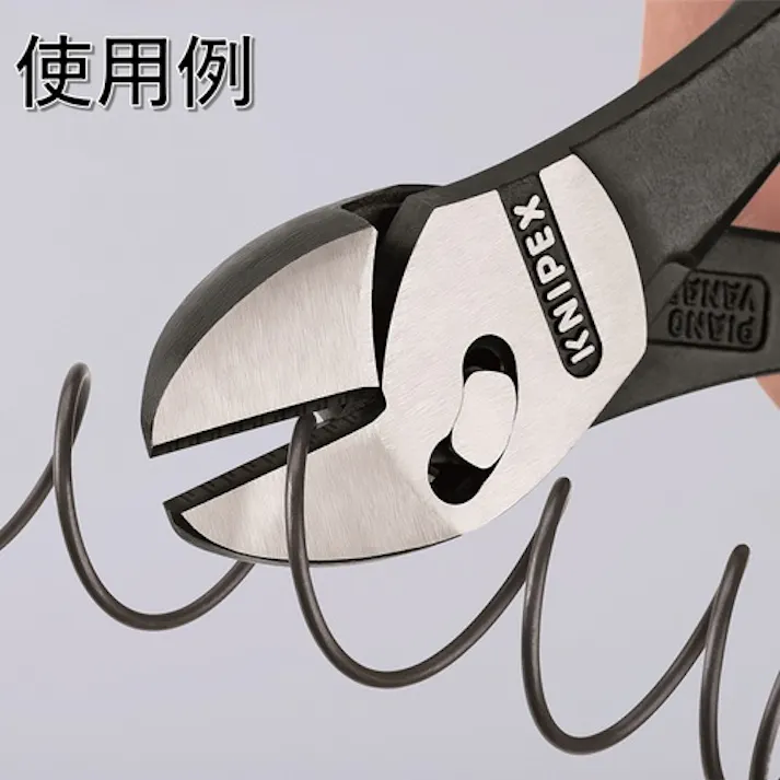 【CAINZ-DASH】KNIPEX社 ツインフォースニッパー プラスチックハンドル 180mm 7371-180【別送品】
