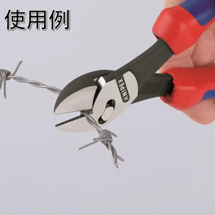 【CAINZ-DASH】KNIPEX社 ツインフォースニッパー コンフォートハンドル 180mm 7372-180BK【別送品】