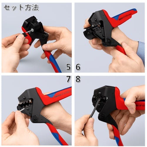 KNIPEX 9749-71-1 クリンピングロケーター MC4用 クニペックスツールズ KNIPEX 9749-71-1 9749-71-1 クリンピングロケーター MC4用