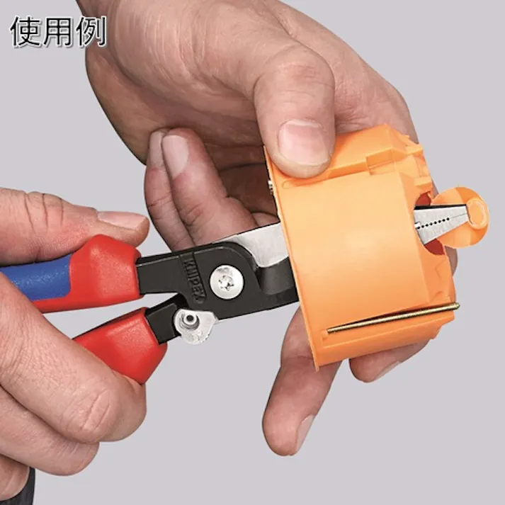 【CAINZ-DASH】KNIPEX社 多機能 エレクトロプライヤー プラスチックハンドル 1381-200【別送品】