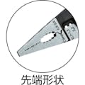 【CAINZ-DASH】ＫＮＩＰＥＸ社 エレクトロプライヤー　ロック付　２００ｍｍ 1391-200【別送品】