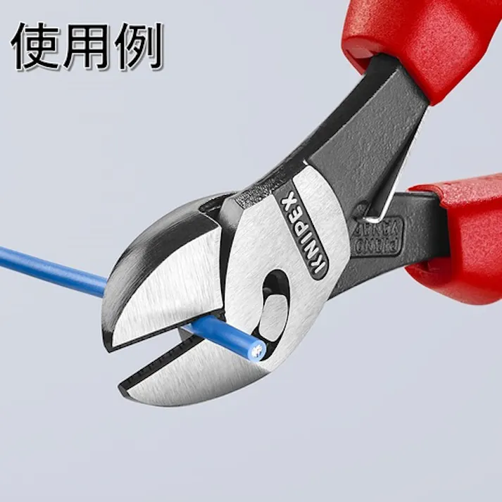 【CAINZ-DASH】KNIPEX社 ツインフォースニッパー バネ付 180mm 7372-180F【別送品】