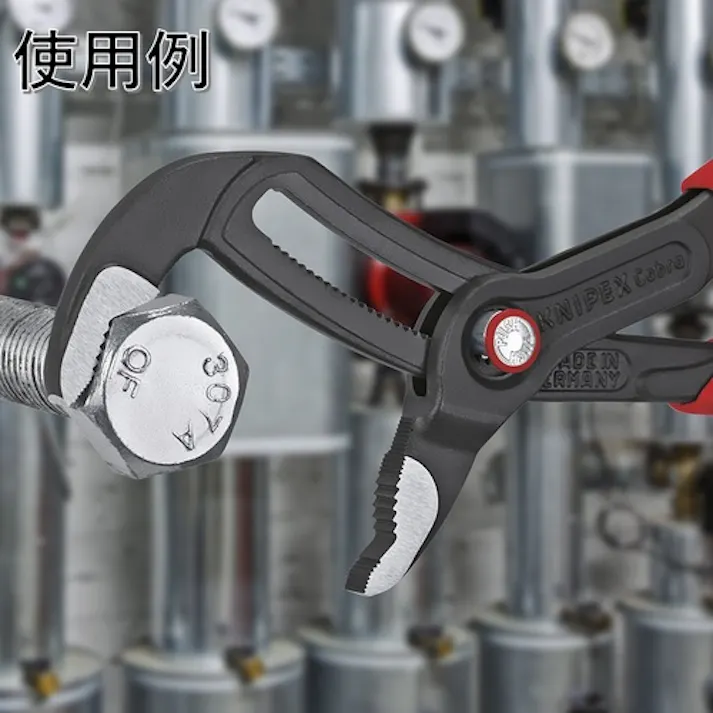 【CAINZ-DASH】KNIPEX社 ウォーターポンププライヤー コブラクイックセット コンフォートハンドル 250mm 8722250【別送品】
