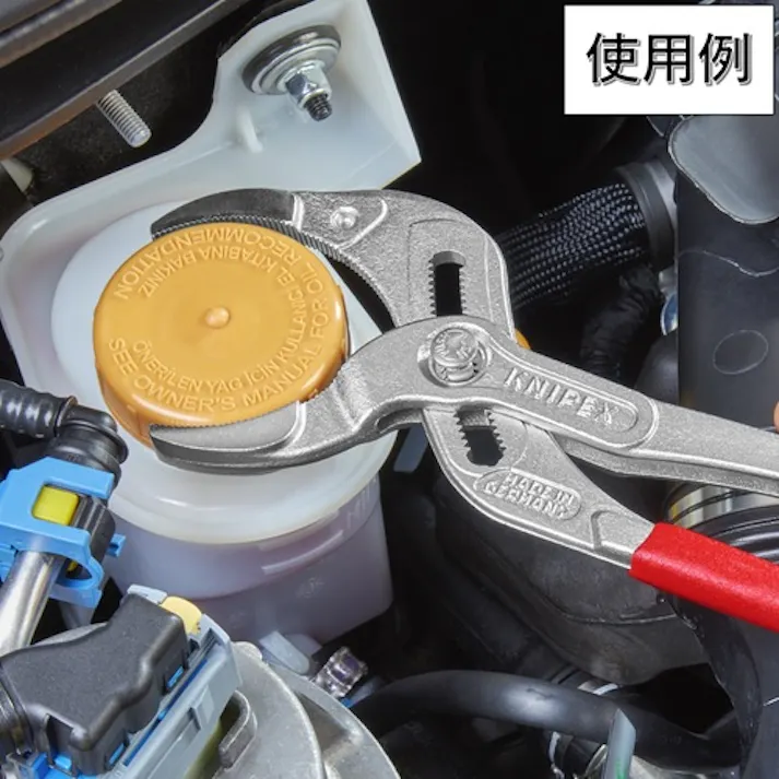 【CAINZ-DASH】KNIPEX社 パイププライヤー クロムメッキ 8103-250【別送品】