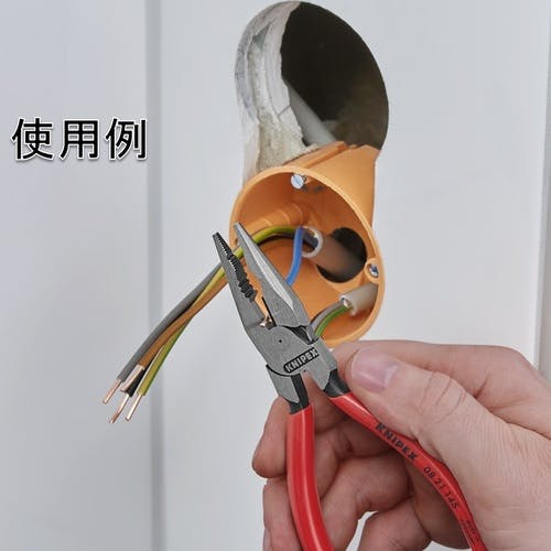 CAINZ-DASH】KNIPEX社 ニードルノーズペンチ プラスチック