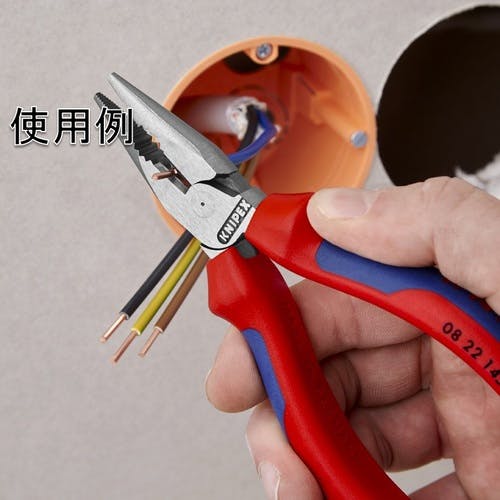 CAINZ-DASH】KNIPEX社 ニードルノーズペンチ コンフォート