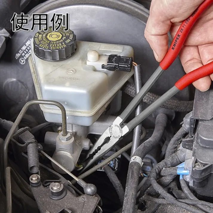 【CAINZ-DASH】KNIPEX社 ニードルノーズペンチ ストレート 280mm 2871-280【別送品】