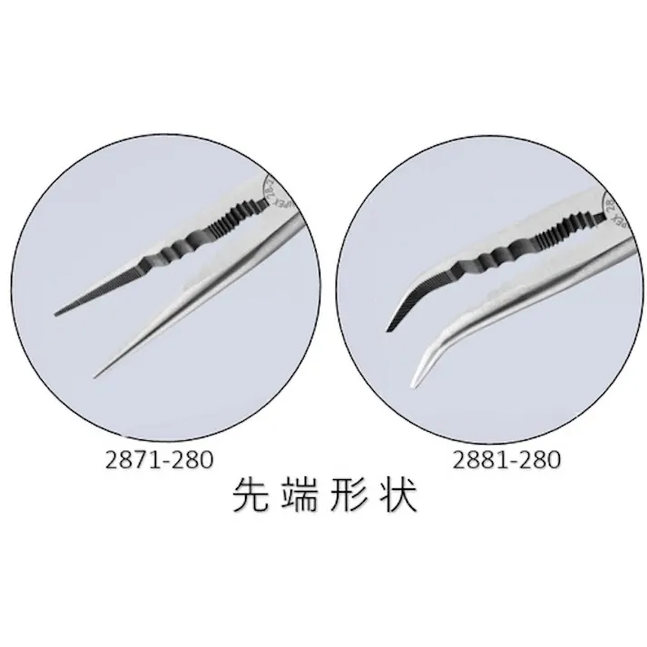 【CAINZ-DASH】KNIPEX社 ニードルノーズペンチ ストレート 280mm 2871-280【別送品】