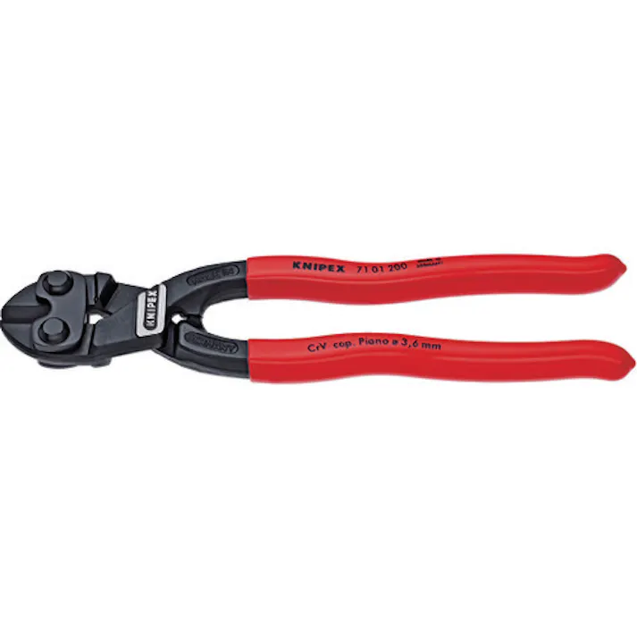 【CAINZ-DASH】KNIPEX社 ミニクリッパー 250mm プラスチックハンドル 7101-250【別送品】