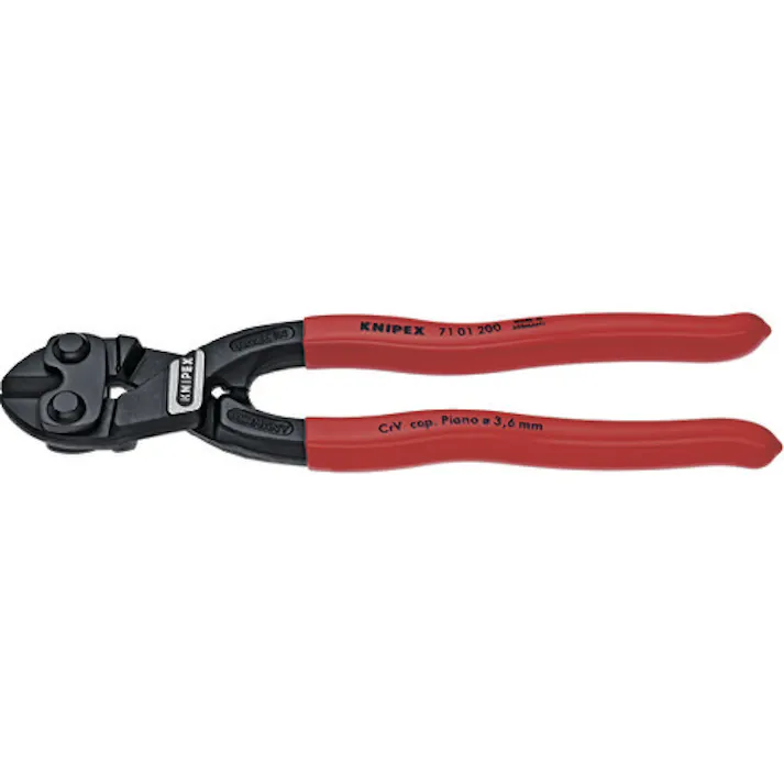 【CAINZ-DASH】KNIPEX社 250mm ミニクリッパー リセス付 プラスチックハンドル 7131-250【別送品】