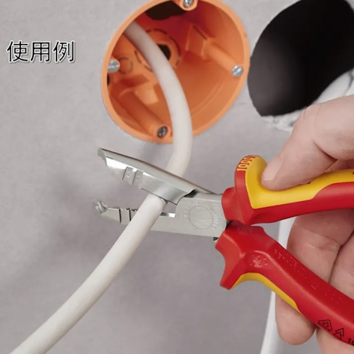 【CAINZ-DASH】KNIPEX社 ニッパー機能付きワイヤストリッパー(絶縁タイプ) 165mm 1346-165【別送品】